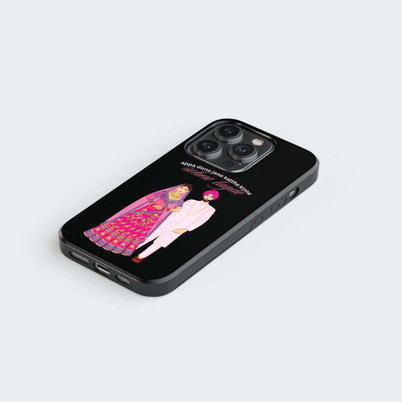 Married Couple Phone Case