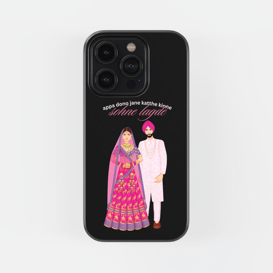 Married Couple Phone Case