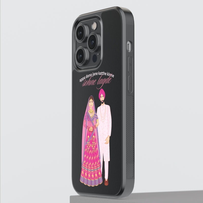 Married Couple Phone Case