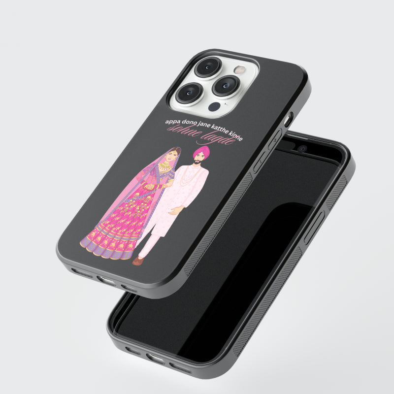 Married Couple Phone Case