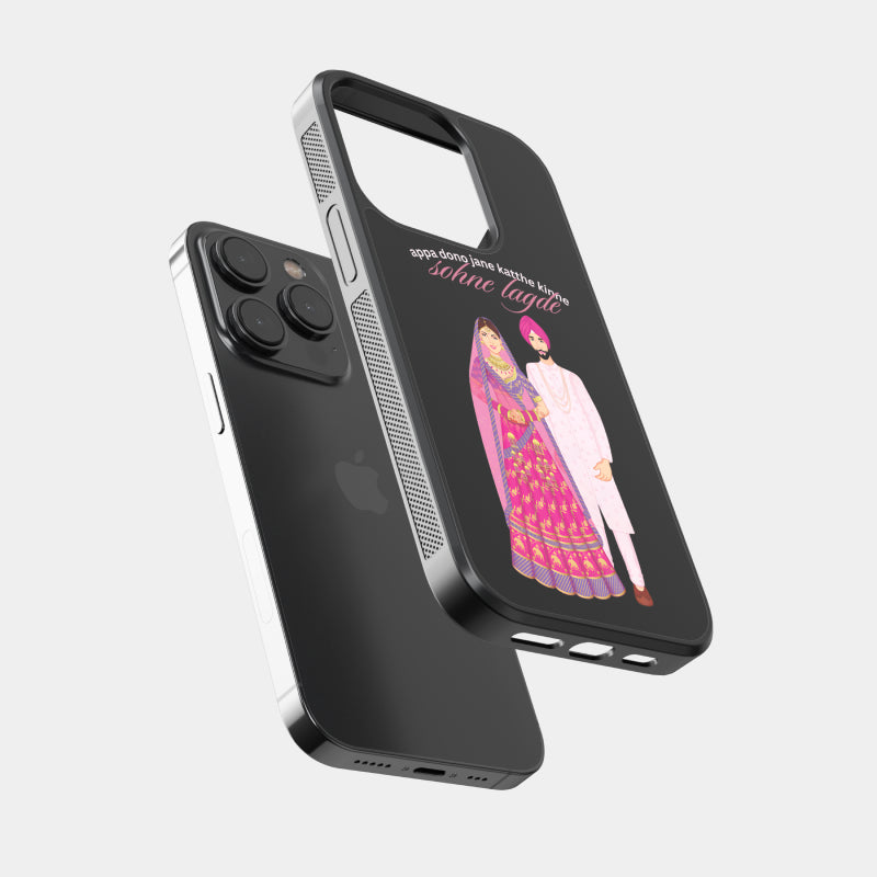 Married Couple Phone Case