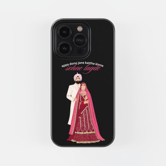 Newly Married Couple Phone Case