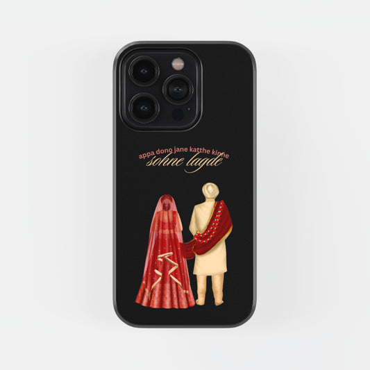 Married Couple Edition Phone Case