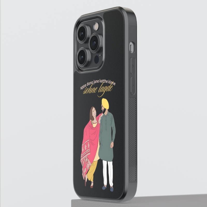 Punjabi Couple Phone Case