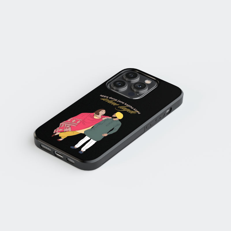 Punjabi Couple Phone Case
