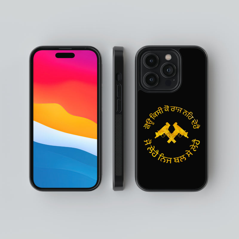 Koi Kisi Ko Raj Na De Hai Punjab Phone Case