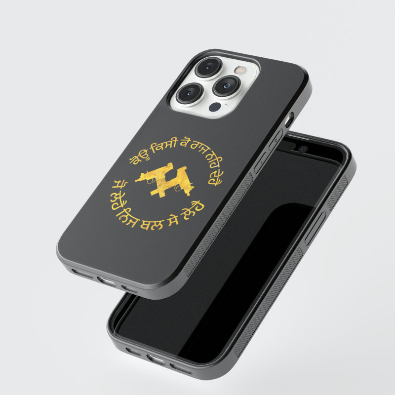 Koi Kisi Ko Raj Na De Hai Punjab Phone Case