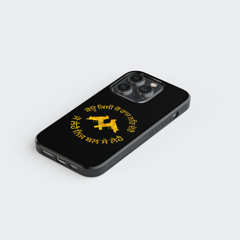 Koi Kisi Ko Raj Na De Hai Punjab Phone Case