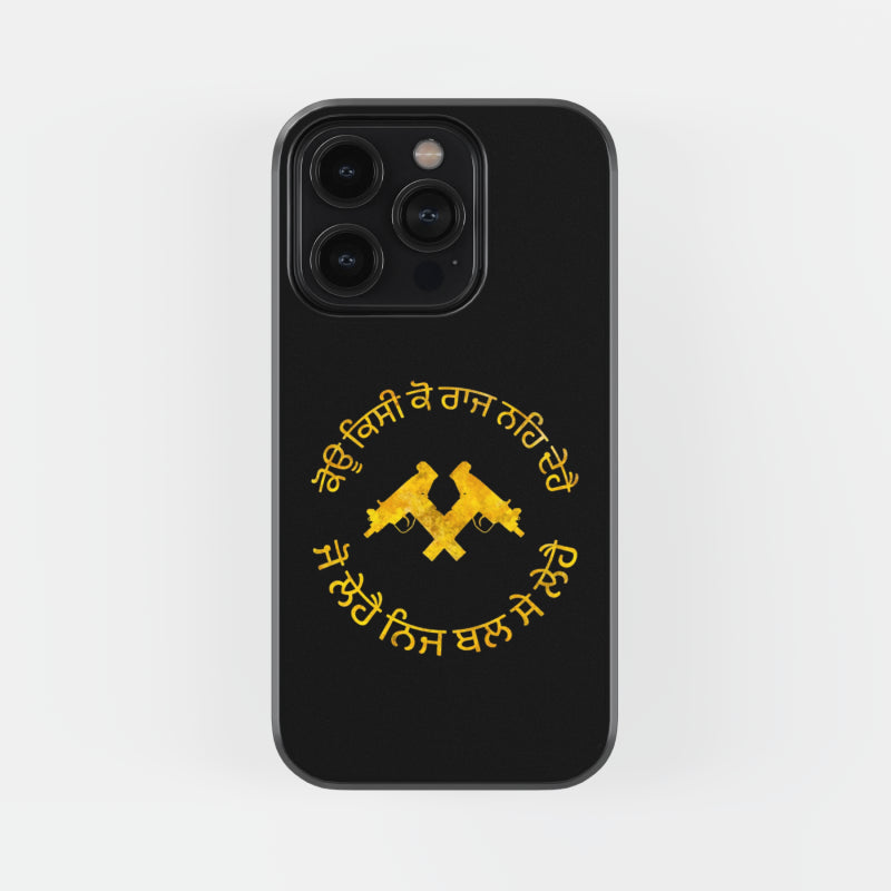 Koi Kisi Ko Raj Na De Hai Punjab Phone Case