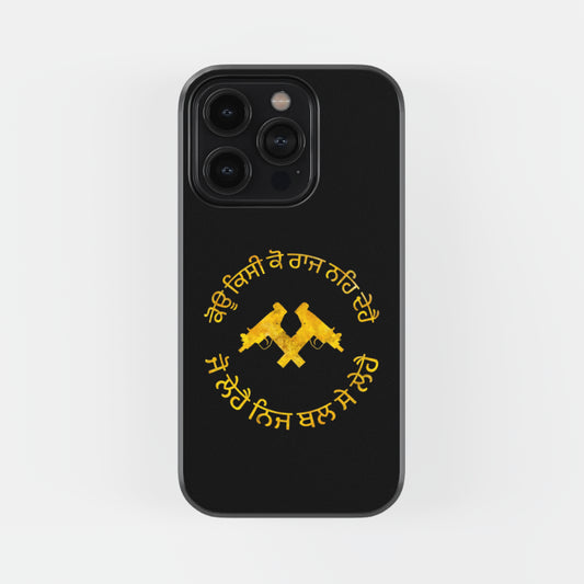 Koi Kisi Ko Raj Na De Hai Punjab Phone Case