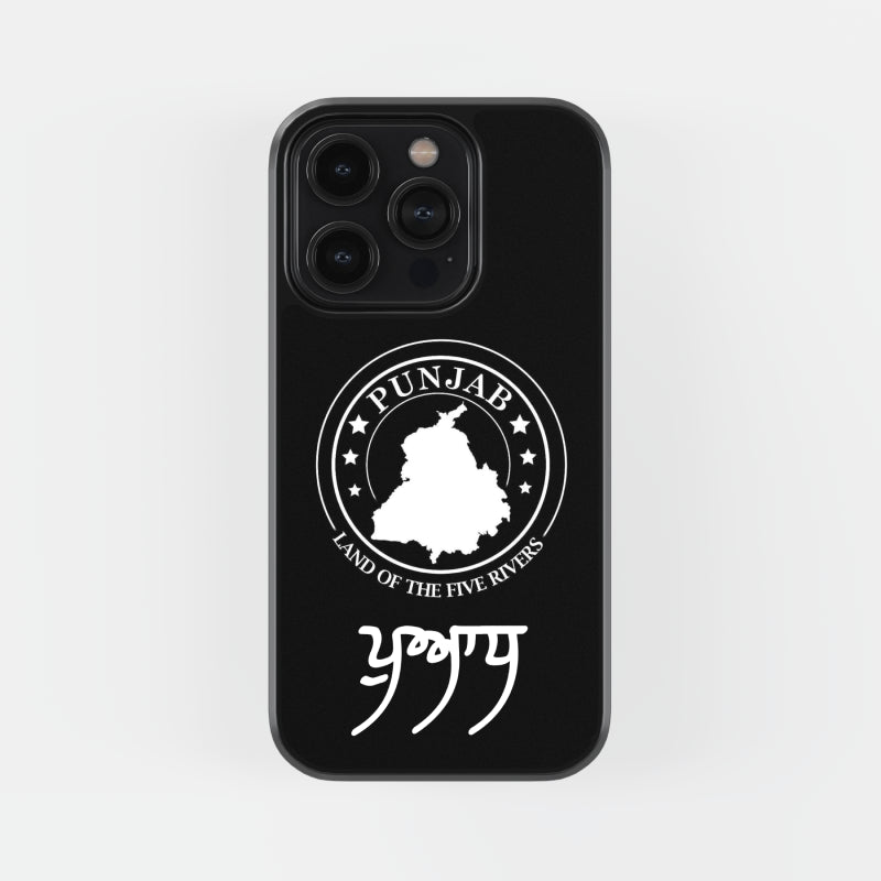 Puadh Punjab Edition