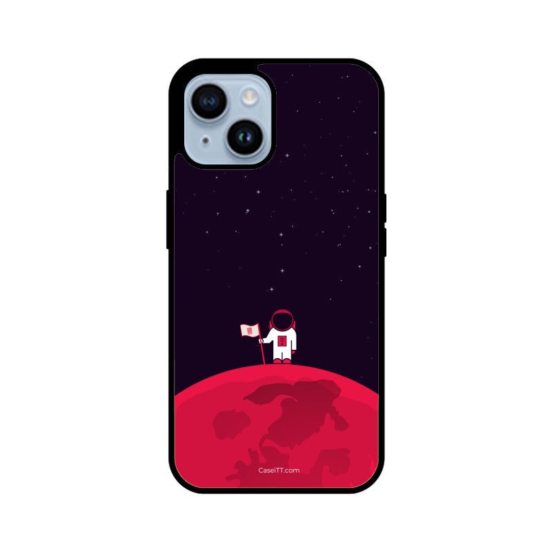 Red Moon In Space Glass Phone Case