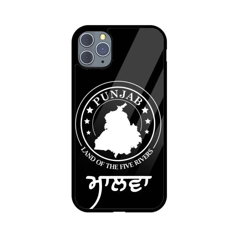 Malwa Punjab Edition