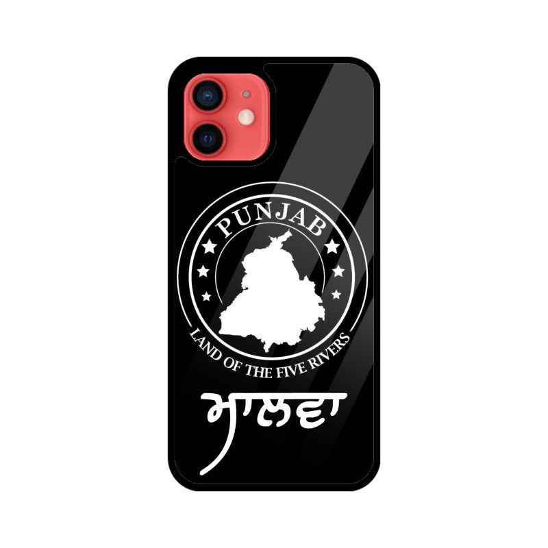 Malwa Punjab Edition