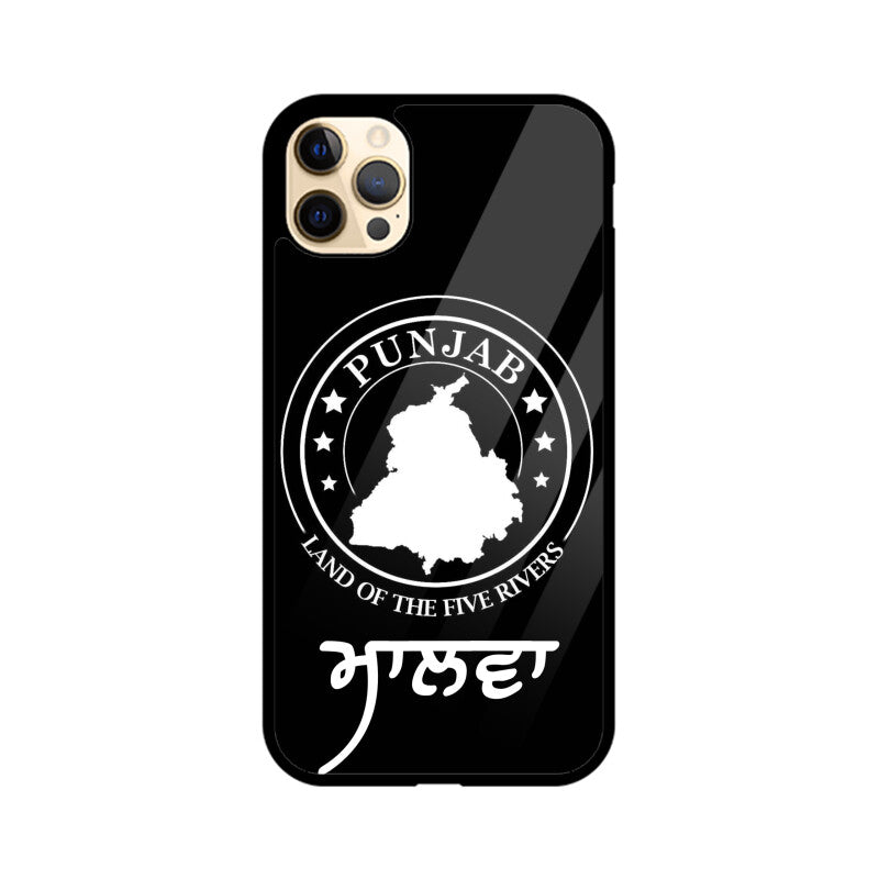 Malwa Punjab Edition