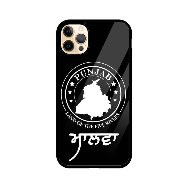 Malwa Punjab Edition