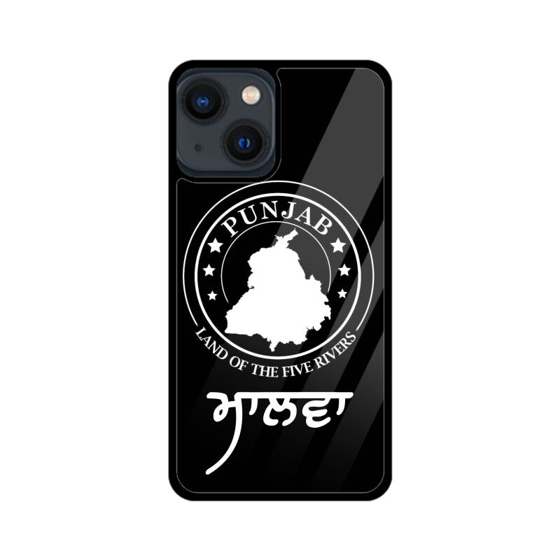 Malwa Punjab Edition