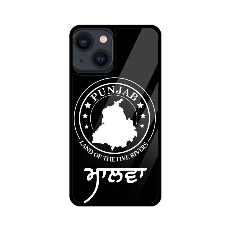 Malwa Punjab Edition