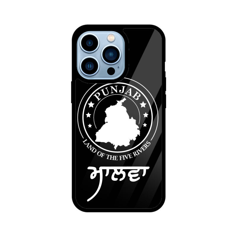 Malwa Punjab Edition