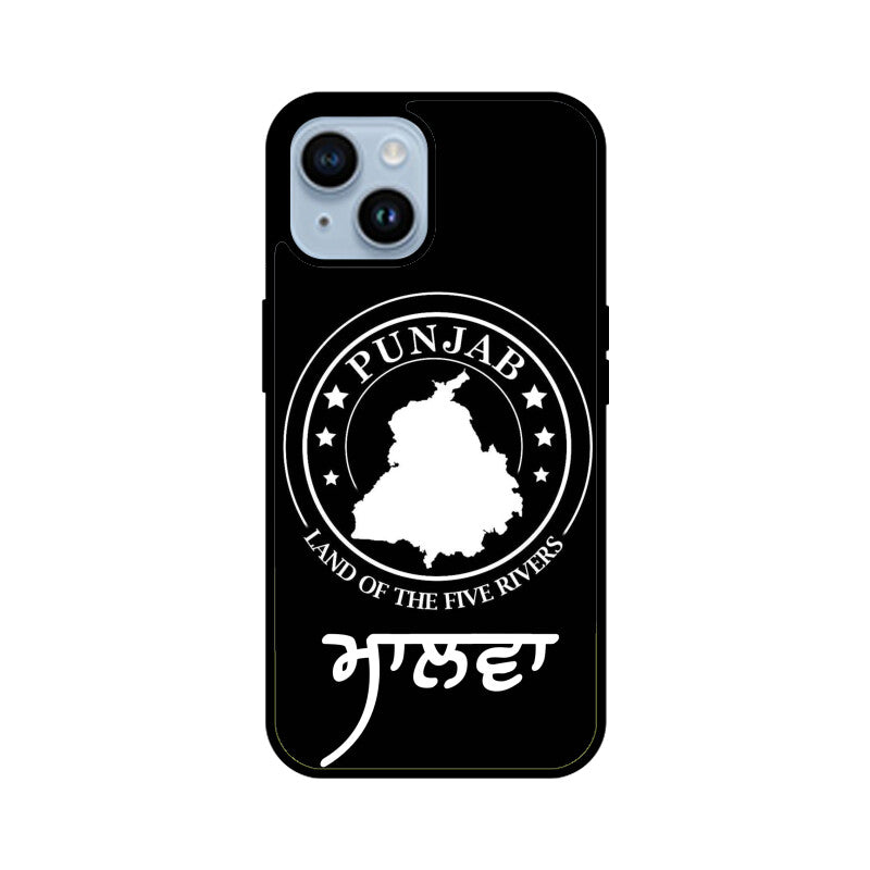 Malwa Punjab Edition
