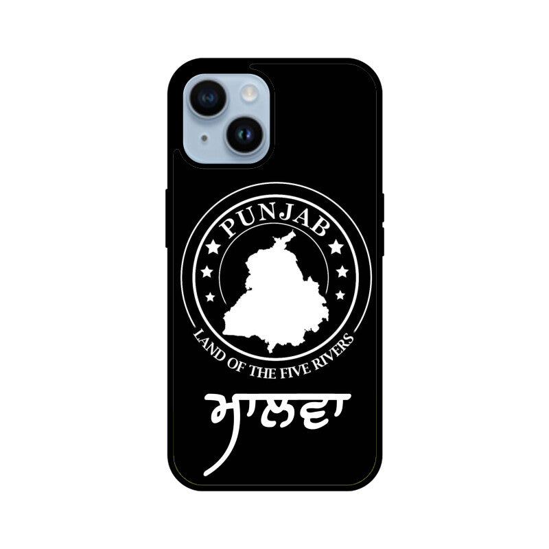 Malwa Punjab Edition