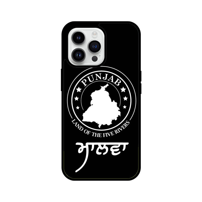 Malwa Punjab Edition