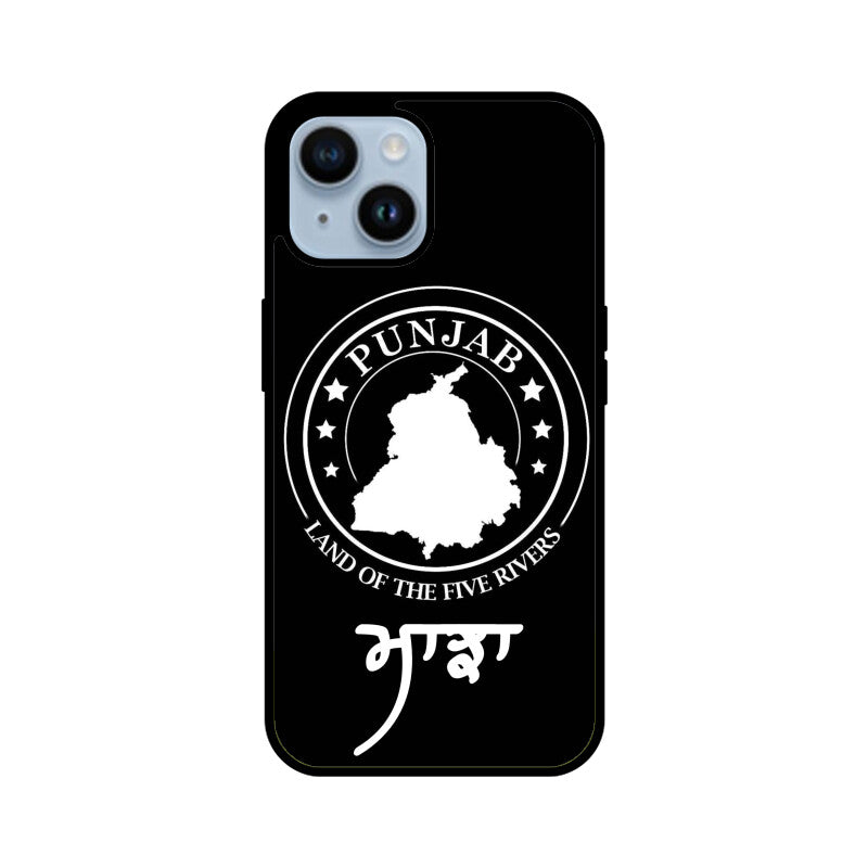 Majha Punjab Edition