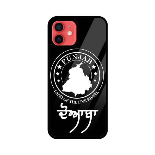 Doaba Punjab Edition Phone Case