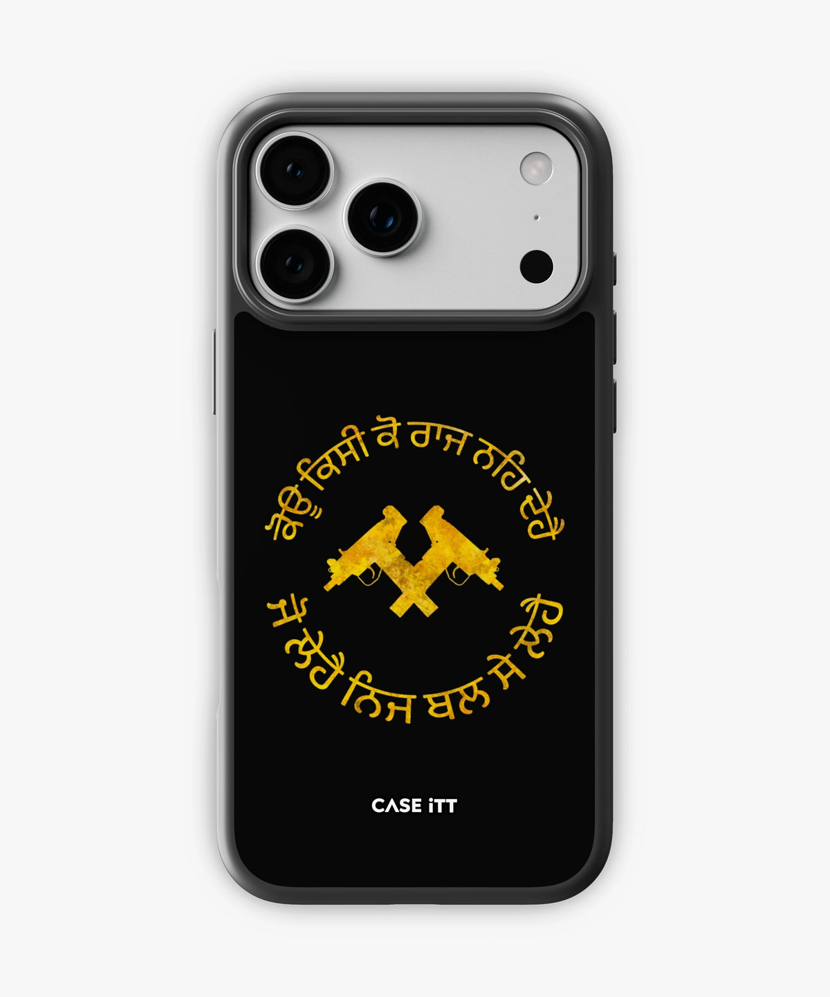 Koi Kisi Ko Raj Na De Hai Punjab Phone Case