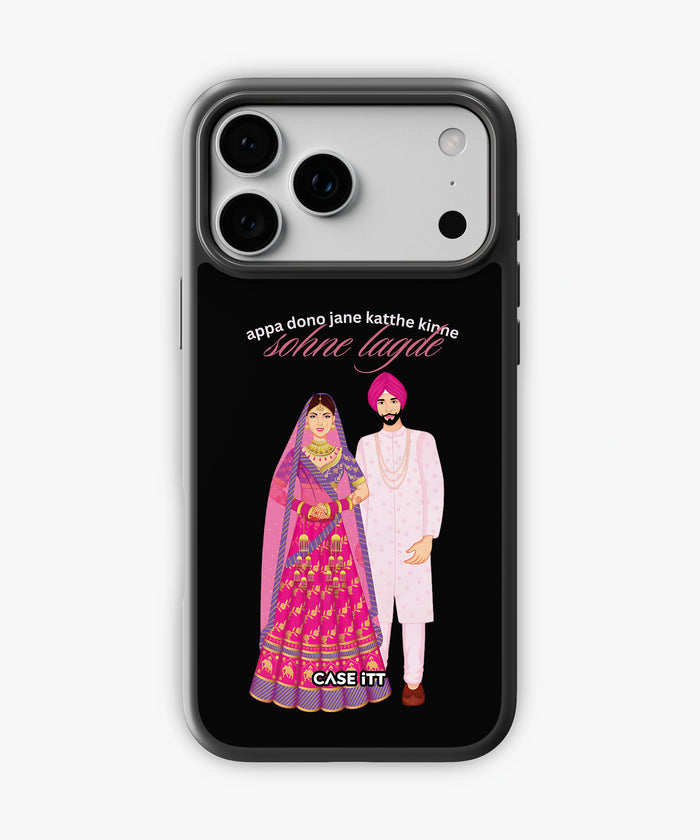 Married Couple Phone Case