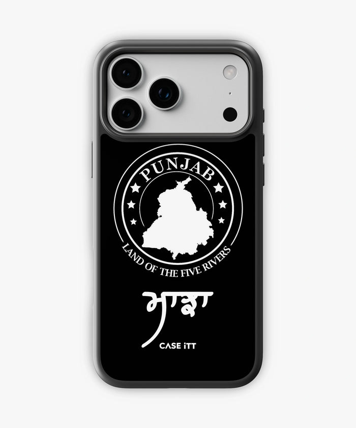 Majha Punjab Edition