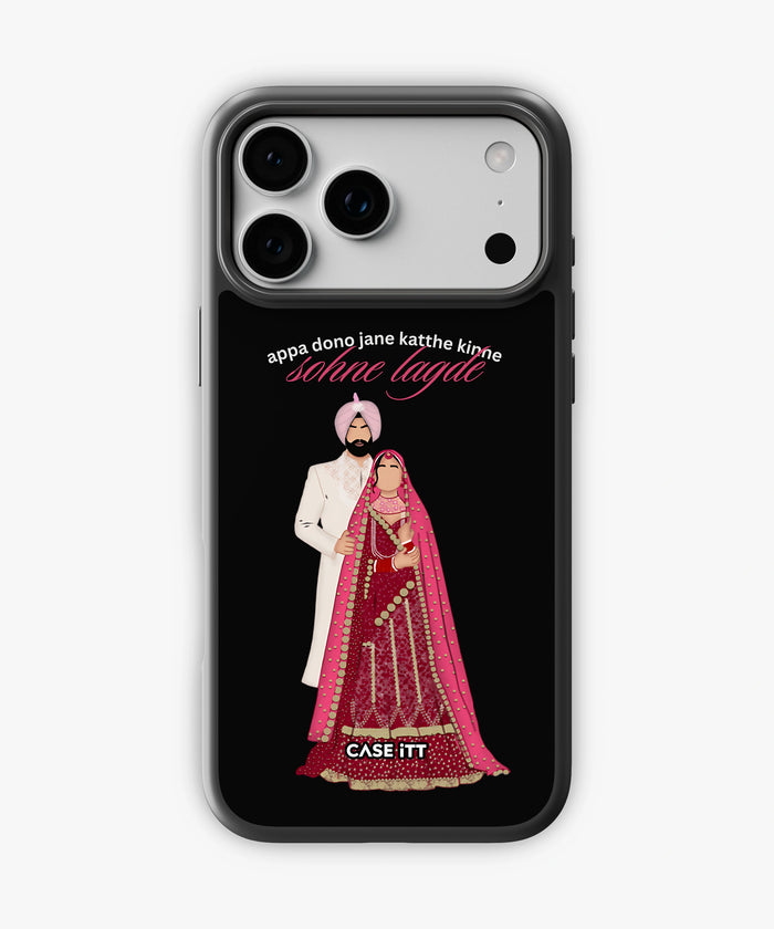 Newly Married Couple Phone Case