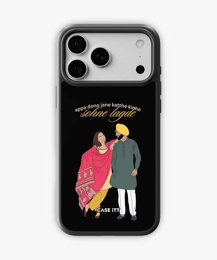 Punjabi Couple Phone Case