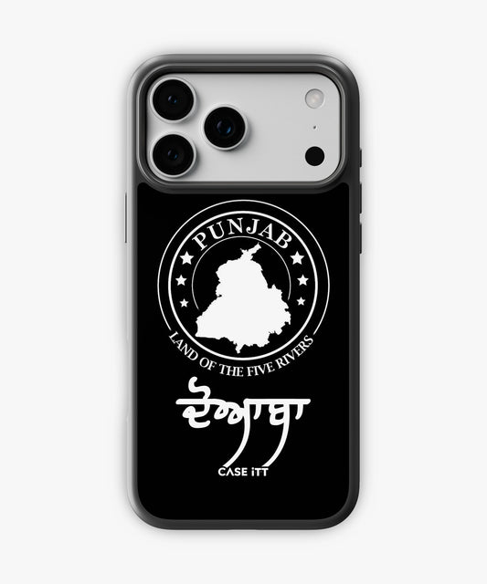 Doaba Punjab Edition Phone Case