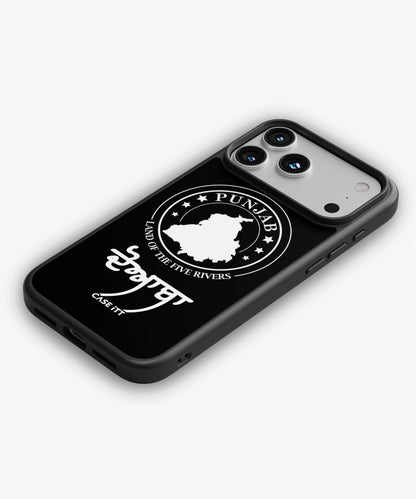 Doaba Punjab Edition Phone Case - view 2