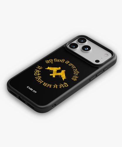 Koi Kisi Ko Raj Na De Hai Punjab Phone Case - view 2