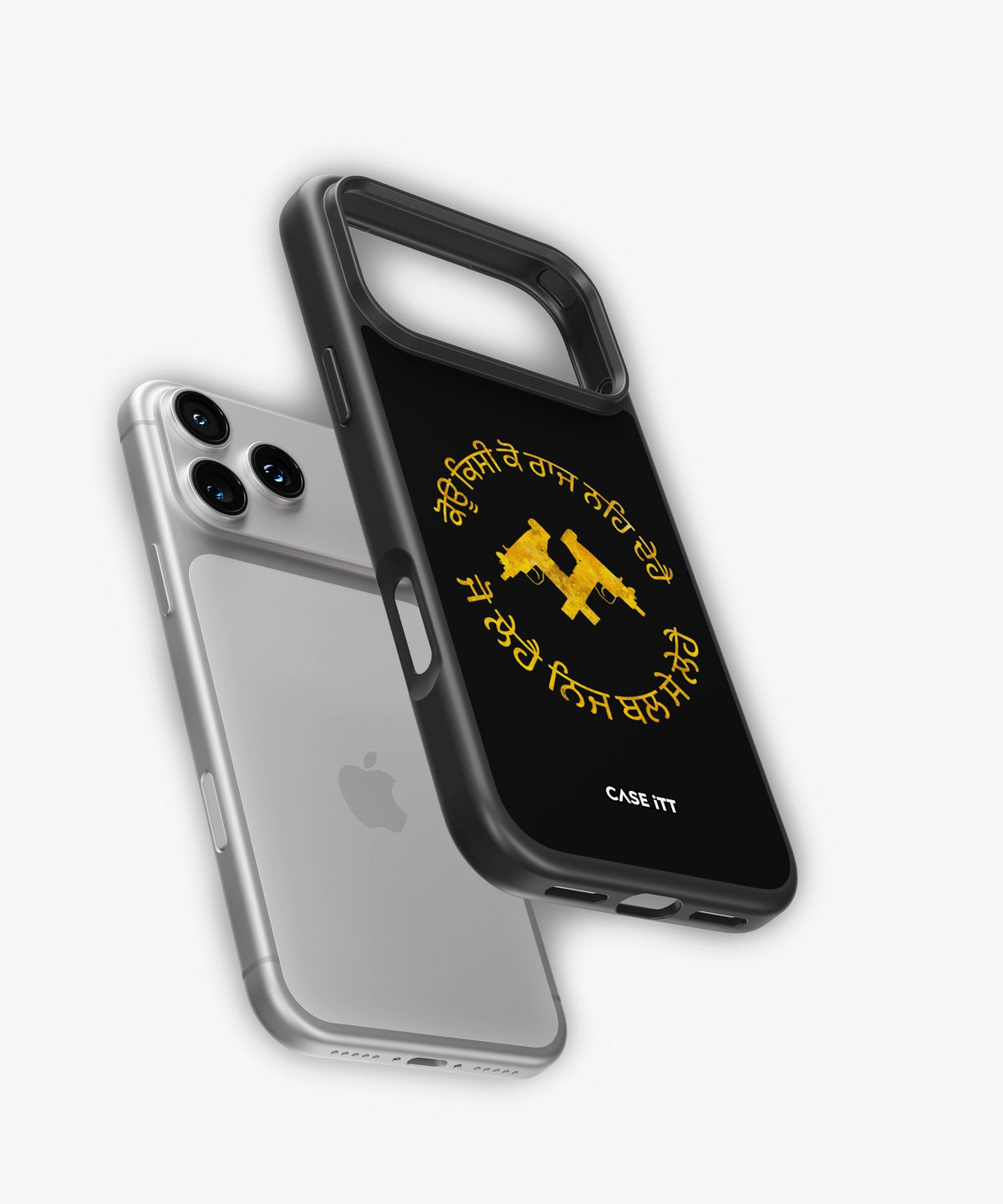 Koi Kisi Ko Raj Na De Hai Punjab Phone Case - view 4