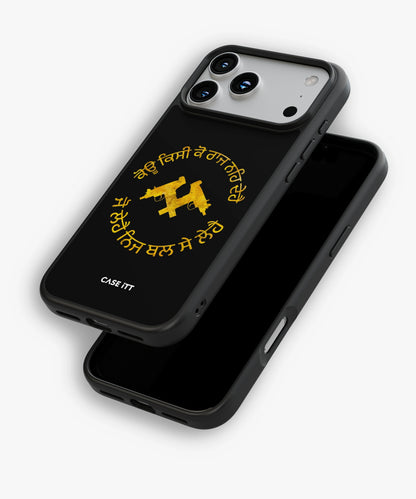 Koi Kisi Ko Raj Na De Hai Punjab Phone Case - view 5