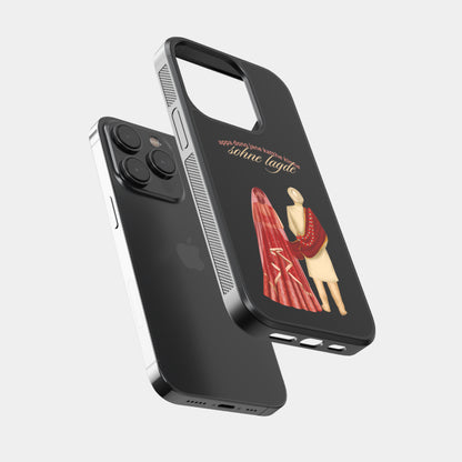 Married Couple Edition Phone Case