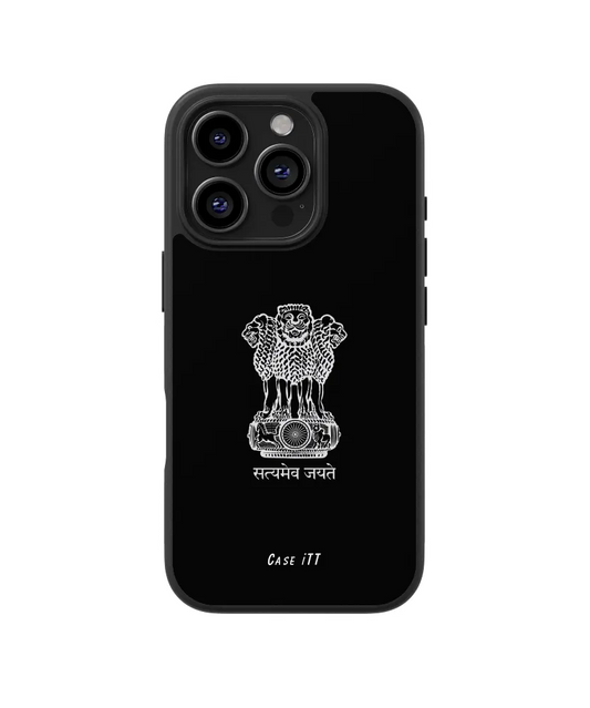 Satyamev Jayate – Ashoka Pillar Phone Case
