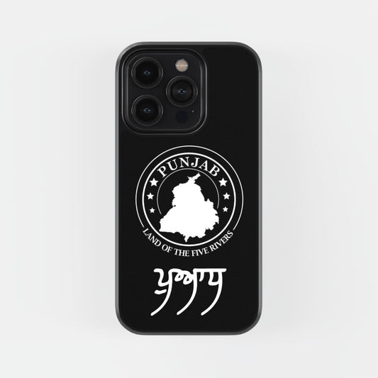 Puadh Punjab Edition