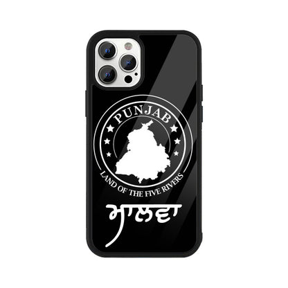 Malwa Punjab Edition