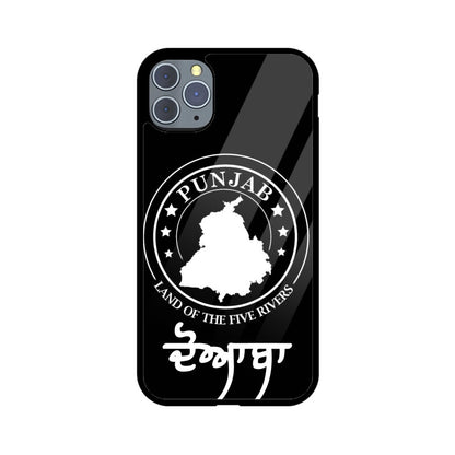 Doaba Punjab Edition Phone Case