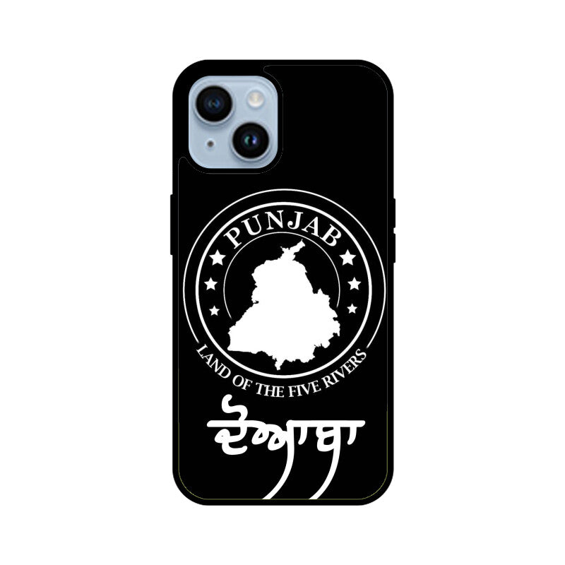 Doaba Punjab Edition Phone Case